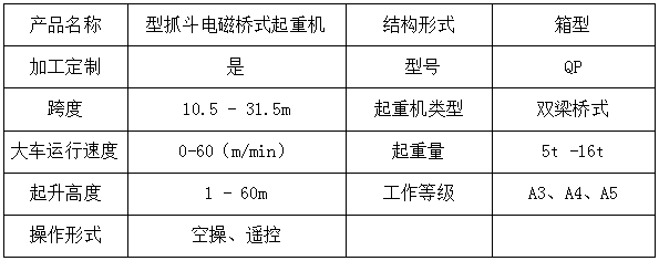 微信截图_20200822182826.png